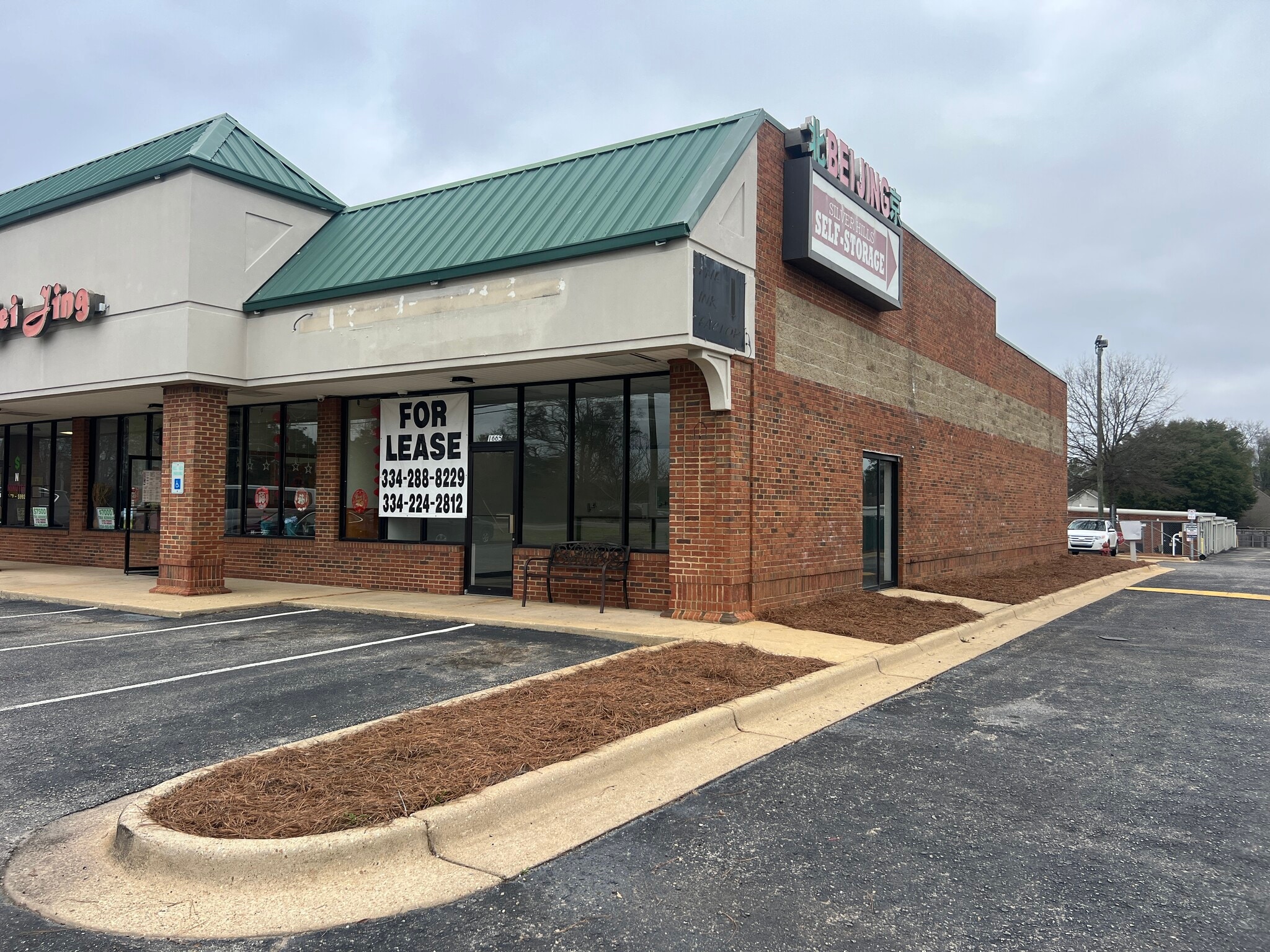 1659-1665 E Main St, Prattville, AL for lease Interior Photo- Image 1 of 11