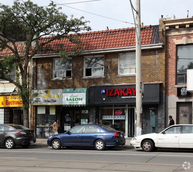 294-296 College St, Toronto, ON à vendre - Photo du bâtiment - Image 2 de 6