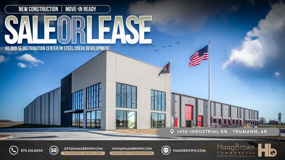 1450 Industrial Dr, Trumann, AR for lease - Building Photo - Image 1 of 13
