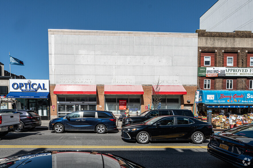 1409 Avenue J, Brooklyn, NY for lease - Building Photo - Image 2 of 5