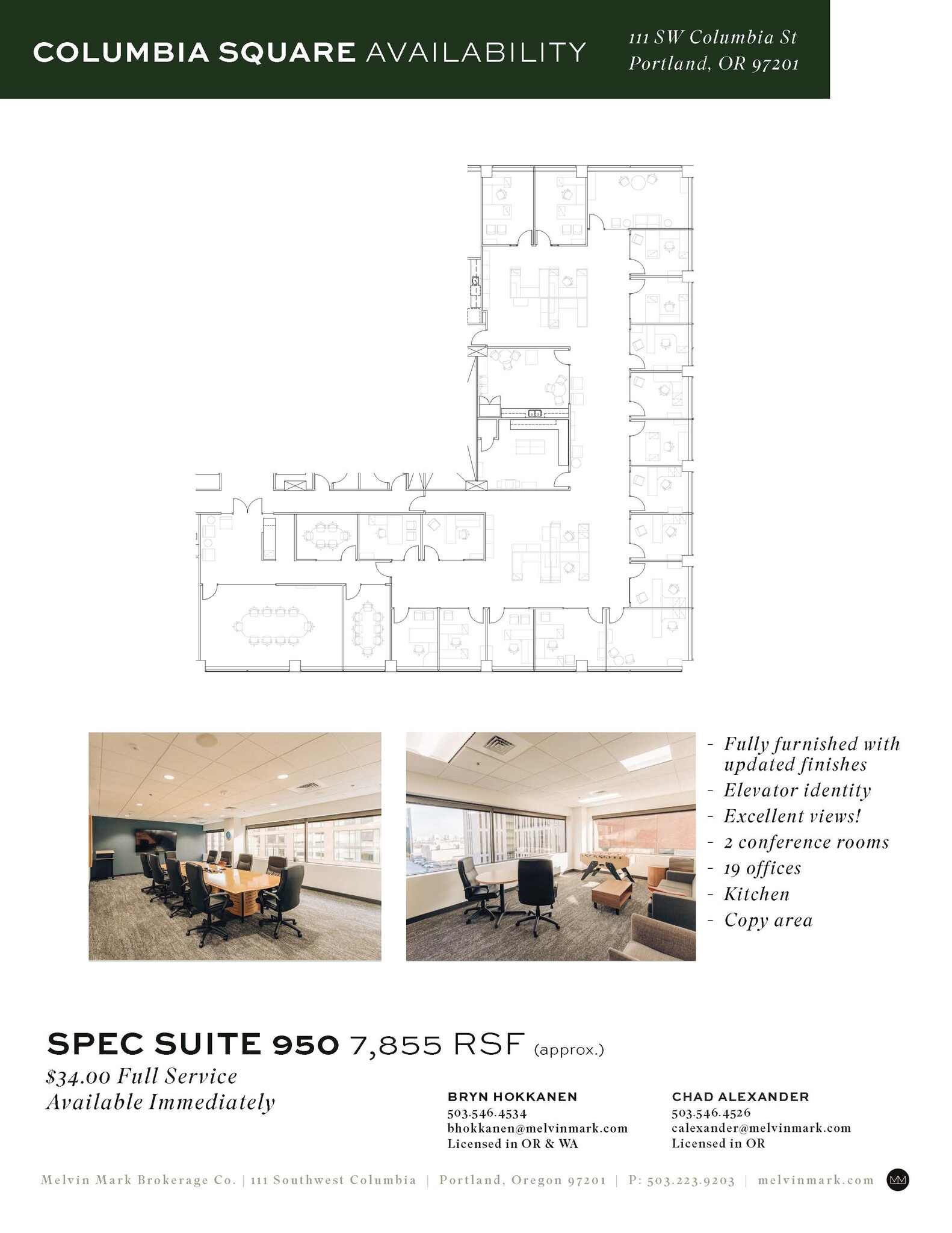 111 SW Columbia St, Portland, OR for lease Floor Plan- Image 1 of 5