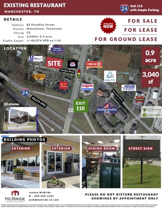 Plus de détails pour 82 Paradise St, Manchester, TN - Vente au détail à vendre