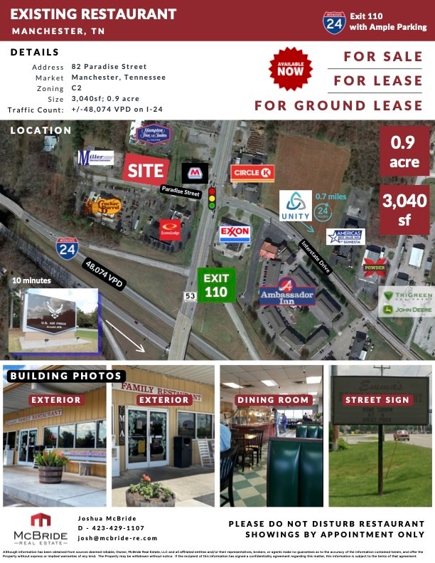 82 Paradise St, Manchester, TN for lease Primary Photo- Image 1 of 2