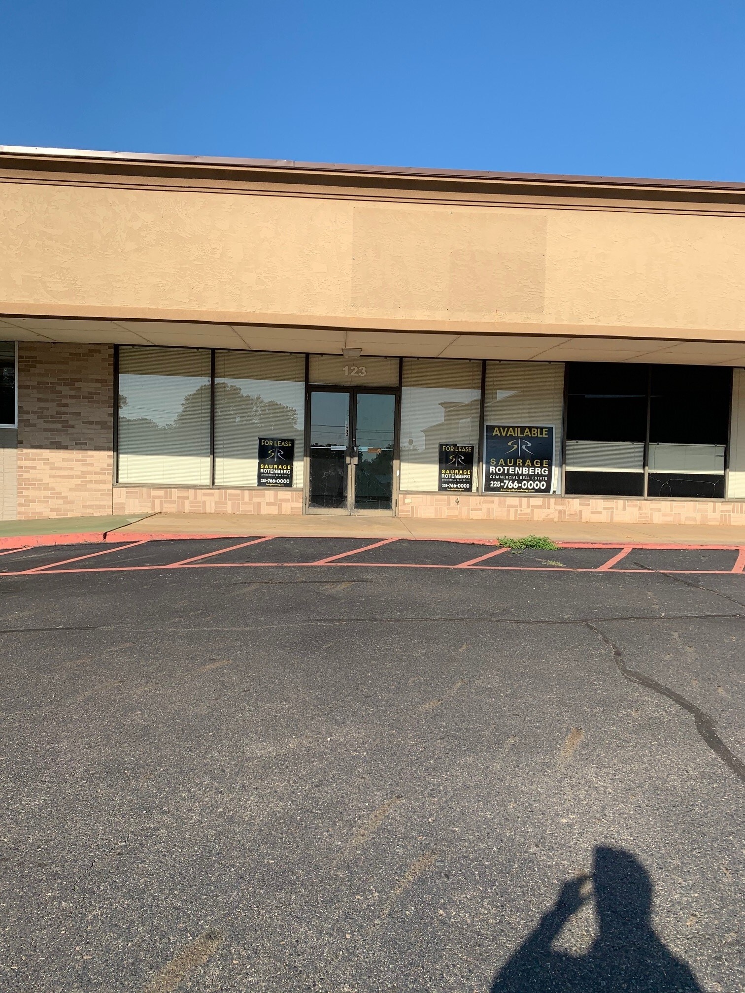 111 W Main St, Homer, LA for lease Building Photo- Image 1 of 8