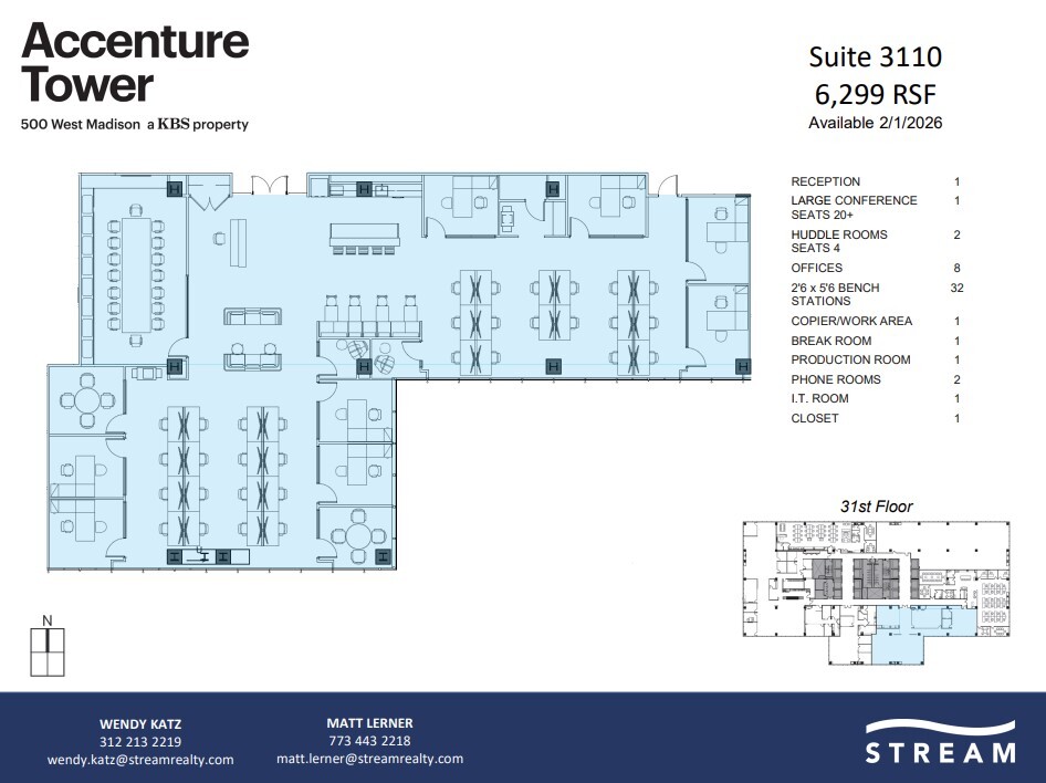 500 W Madison St, Chicago, IL à louer Plan d  tage- Image 1 de 1