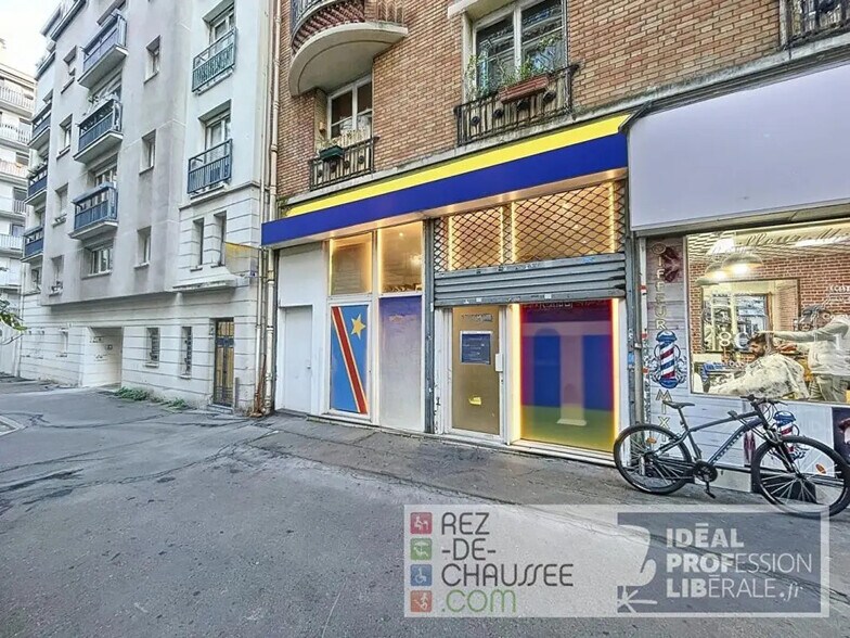 Retail in Paris for sale - Building Photo - Image 1 of 3