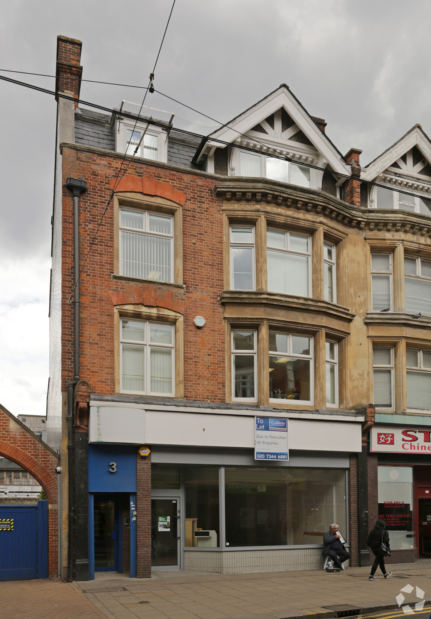 3 George St, Croydon for lease Primary Photo- Image 1 of 5