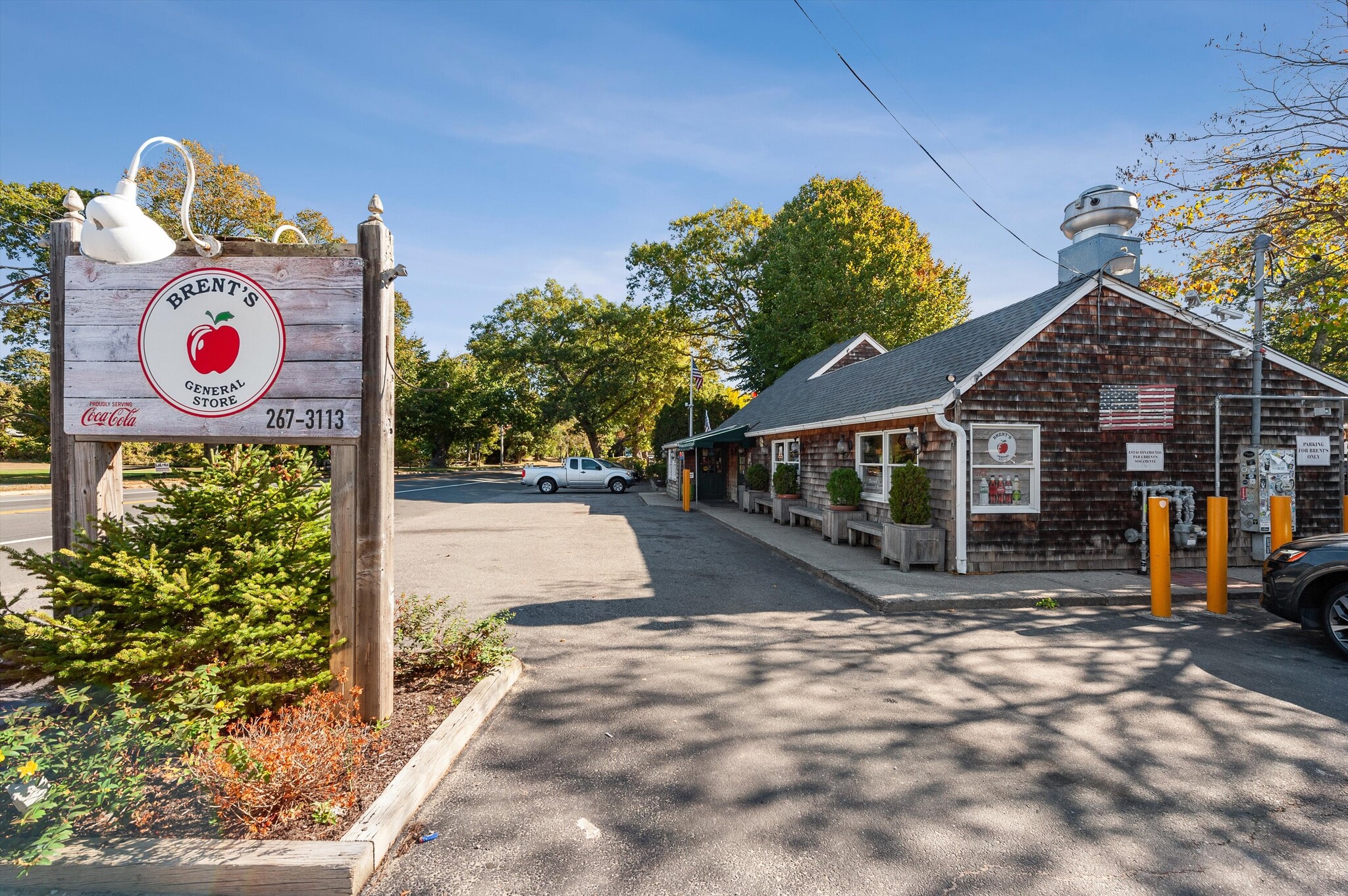8 Montauk Hwy, East Hampton, NY à louer Photo du bâtiment- Image 1 de 18