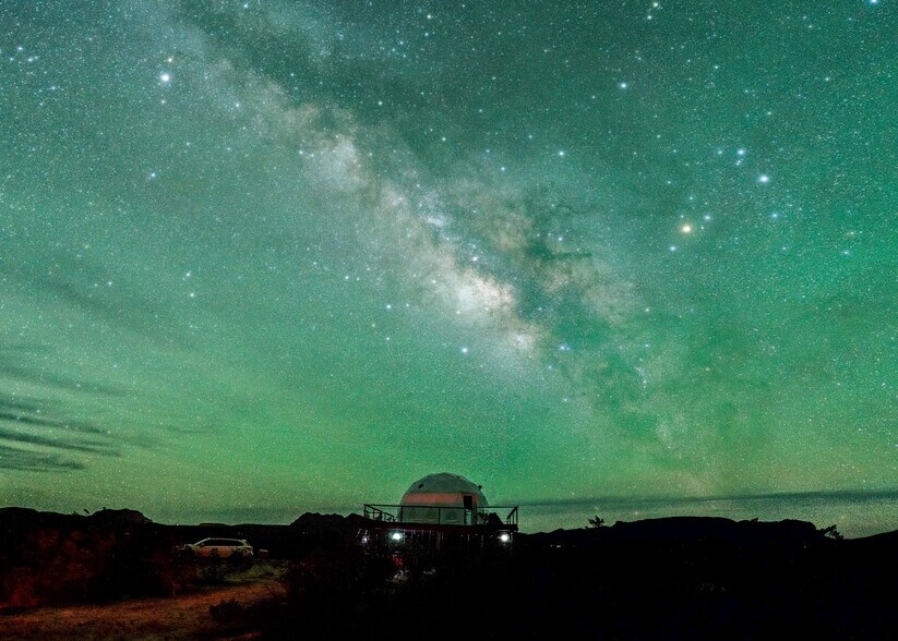 4570 E Este rd, Terlingua, TX à vendre - Photo du bâtiment - Image 3 de 12