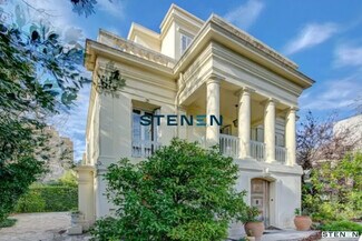 More details for Flex for Sale