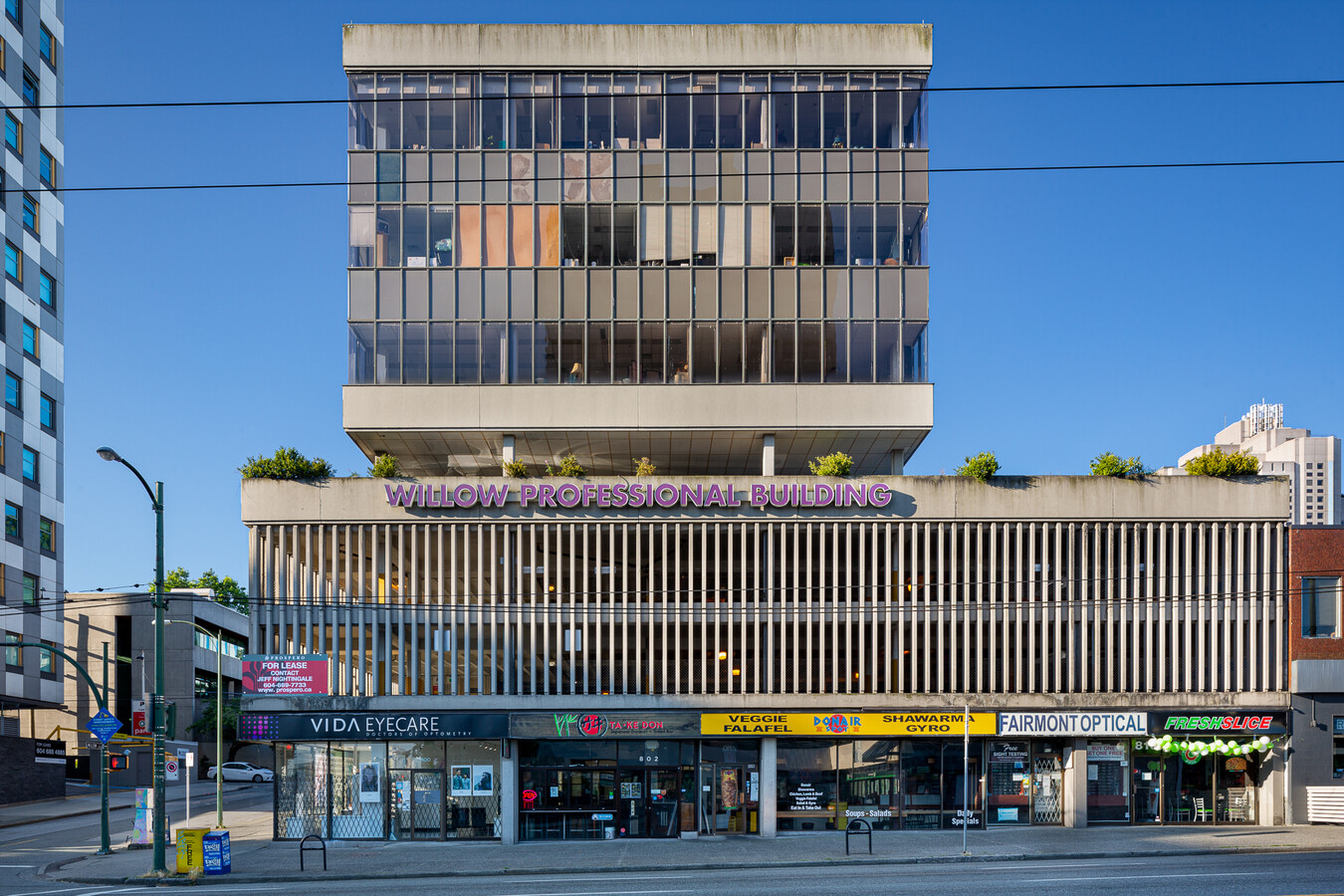 Photo du bâtiment