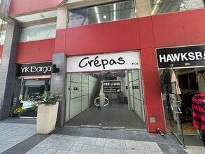 800 E 12th St, Los Angeles, CA for lease Interior Photo- Image 1 of 12