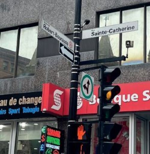 1255 Boul Robert-Bourassa, Montréal, QC à louer Photo du bâtiment- Image 1 de 3