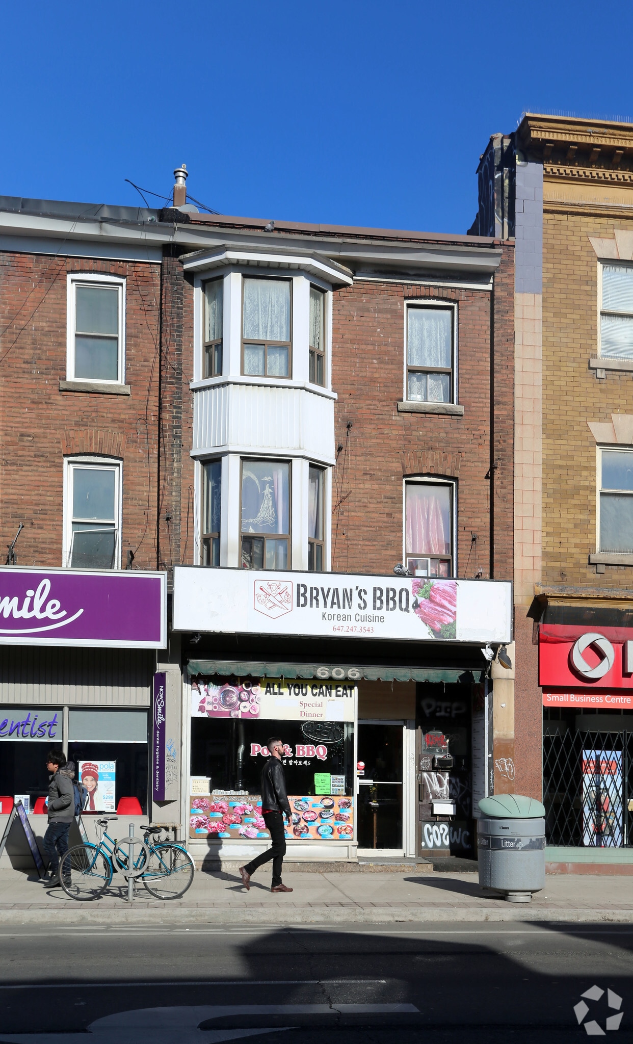 606 Bloor St W, Toronto, ON for lease Primary Photo- Image 1 of 3