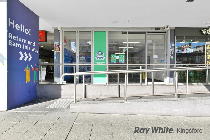 Units C1 & C2/ 1271 Botany Road portfolio of 2 properties for sale on LoopNet.ca - Building Photo - Image 1 of 3
