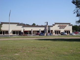 More details for 5525 S Sherwood Forest, Baton Rouge, LA - Office/Retail for Lease