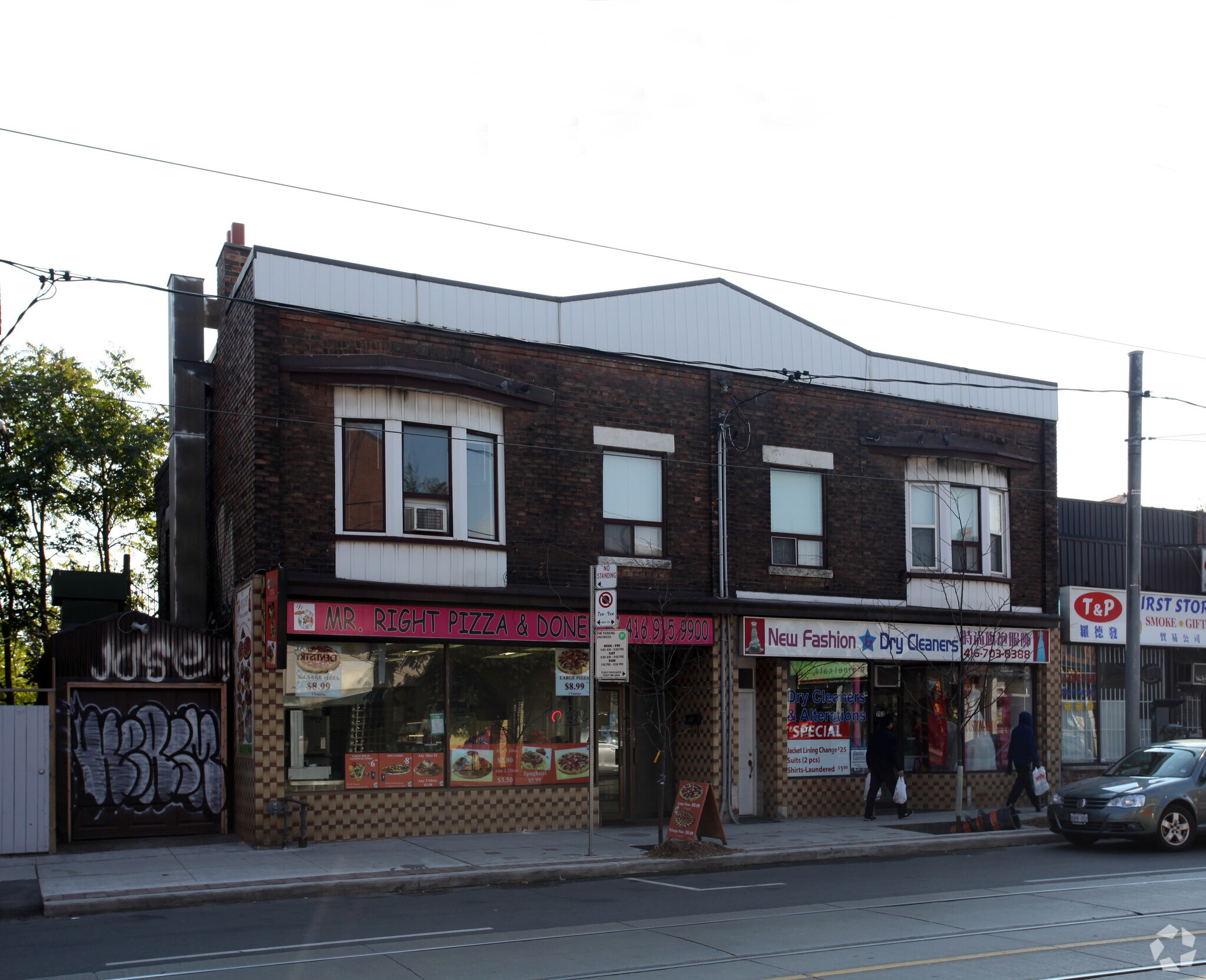 761-763 Dundas St W, Toronto, ON for sale Primary Photo- Image 1 of 1