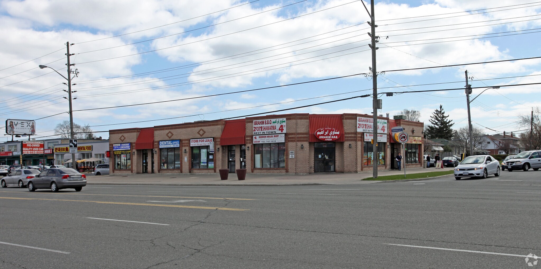 1967 Lawrence Ave E, Toronto, ON for sale Primary Photo- Image 1 of 1