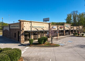 Plus de détails pour 2022 Fairburn Rd, Douglasville, GA - Commerce de détail à louer