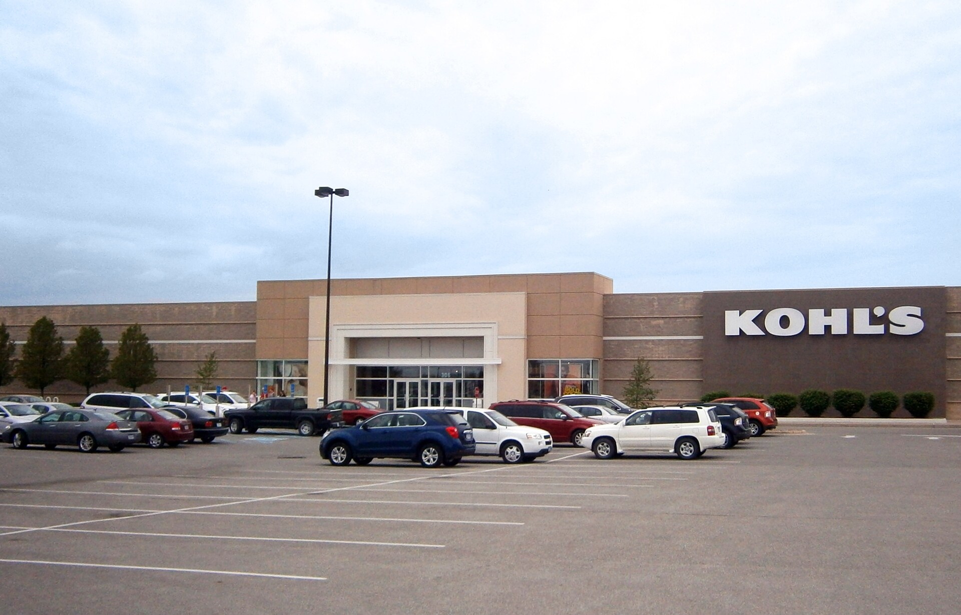 306 E Agency Rd, West Burlington, IA for lease Primary Photo- Image 1 of 3