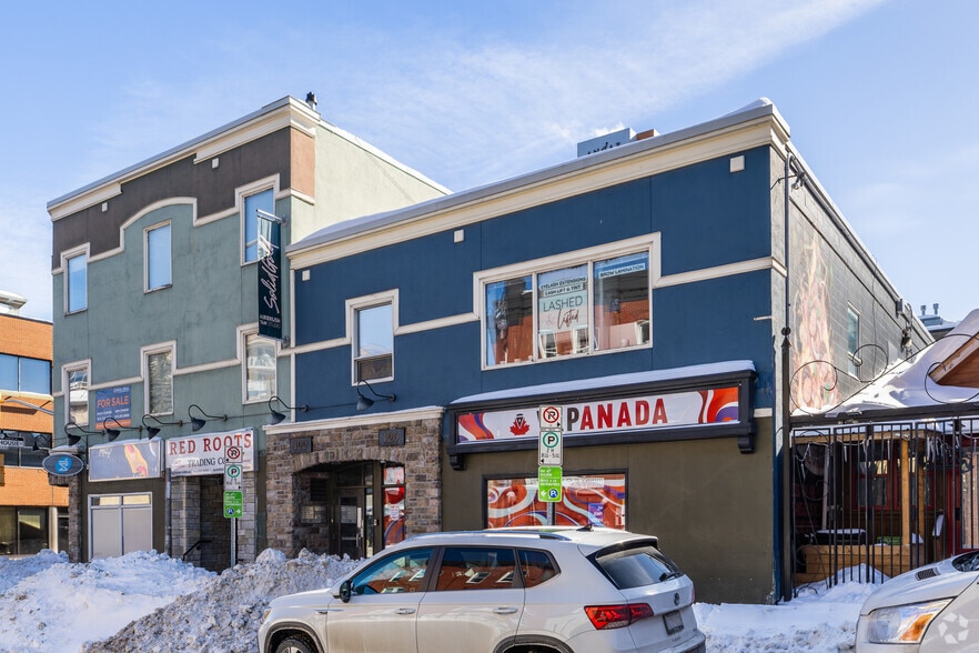 298-308 Dalhousie St, Ottawa, ON for sale - Building Photo - Image 2 of 2