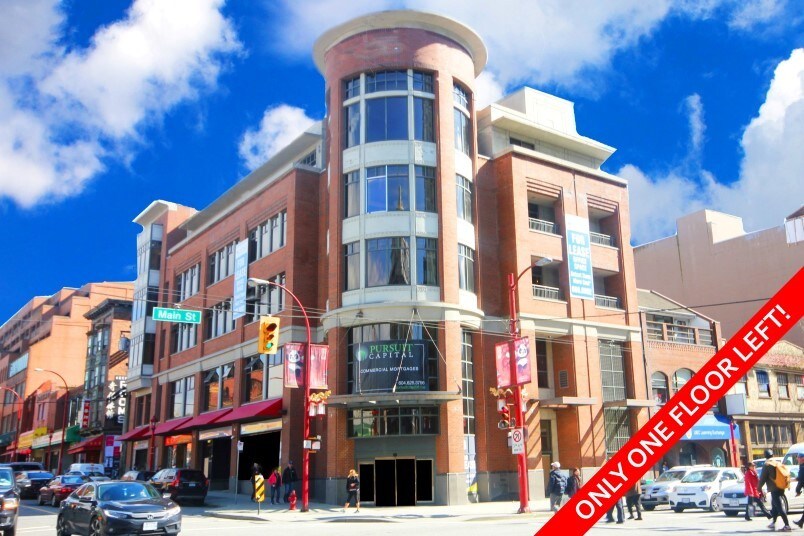 608-610 Main St, Vancouver, BC for sale Other- Image 1 of 1
