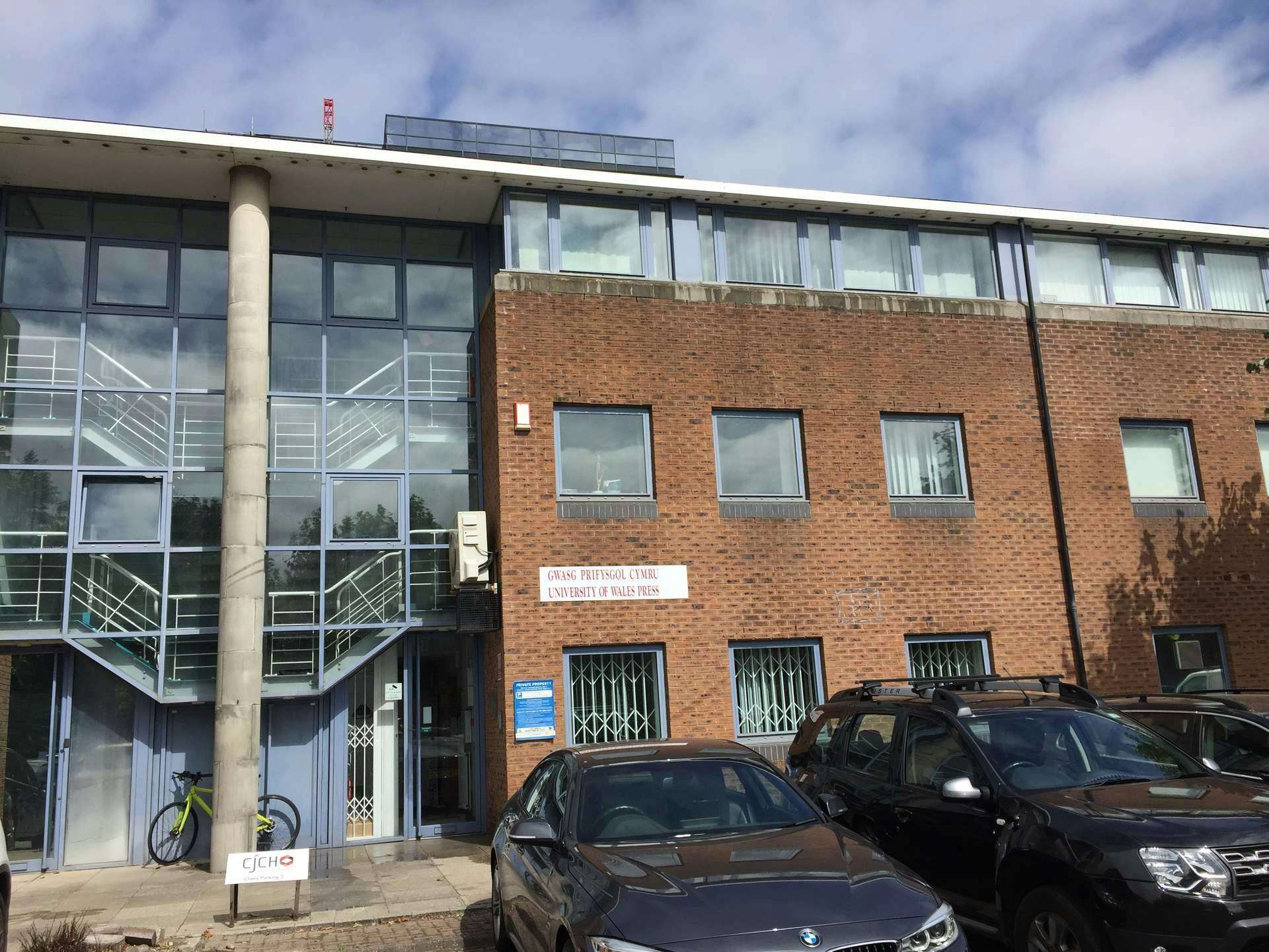 Brigantine Pl, Cardiff for lease Primary Photo- Image 1 of 3