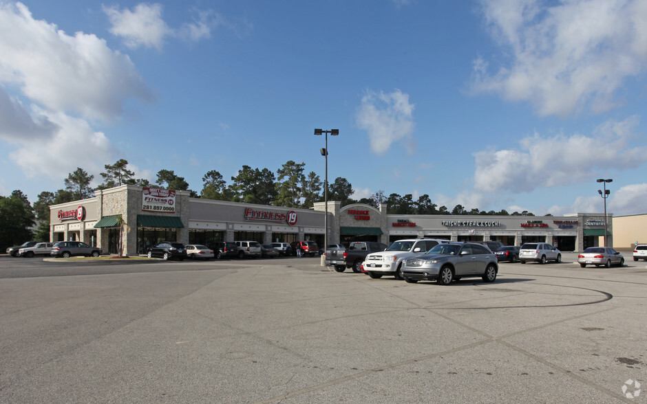 12215 Grant Rd, Cypress, TX for sale - Primary Photo - Image 1 of 1