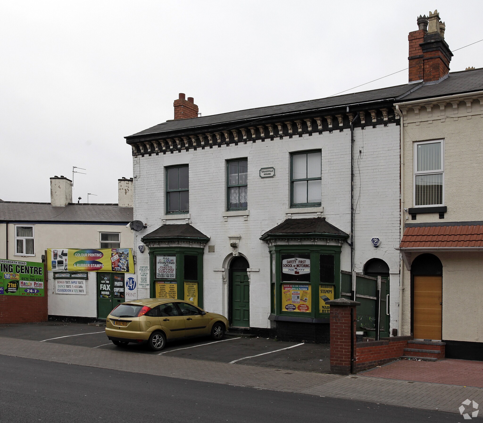 71 Wordsworth Rd, Birmingham for lease Primary Photo- Image 1 of 2