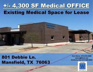 Plus de détails pour 801 E Debbie Ln, Mansfield, TX - Médical à louer