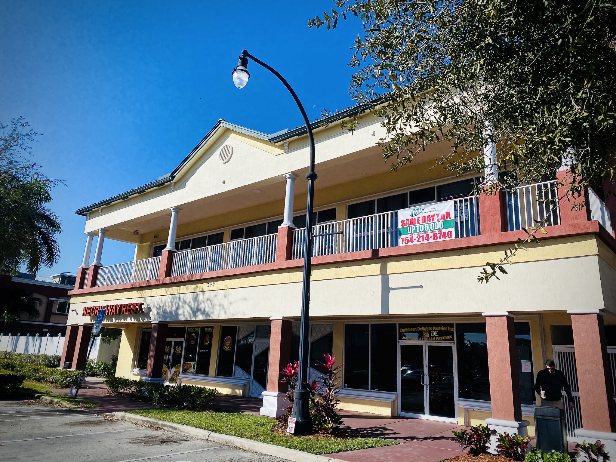 377 N State Road 7, Plantation, FL for lease Building Photo- Image 1 of 7