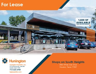 Plus de détails pour 2802 White Oak Dr, Houston, TX - Commerce de détail à louer