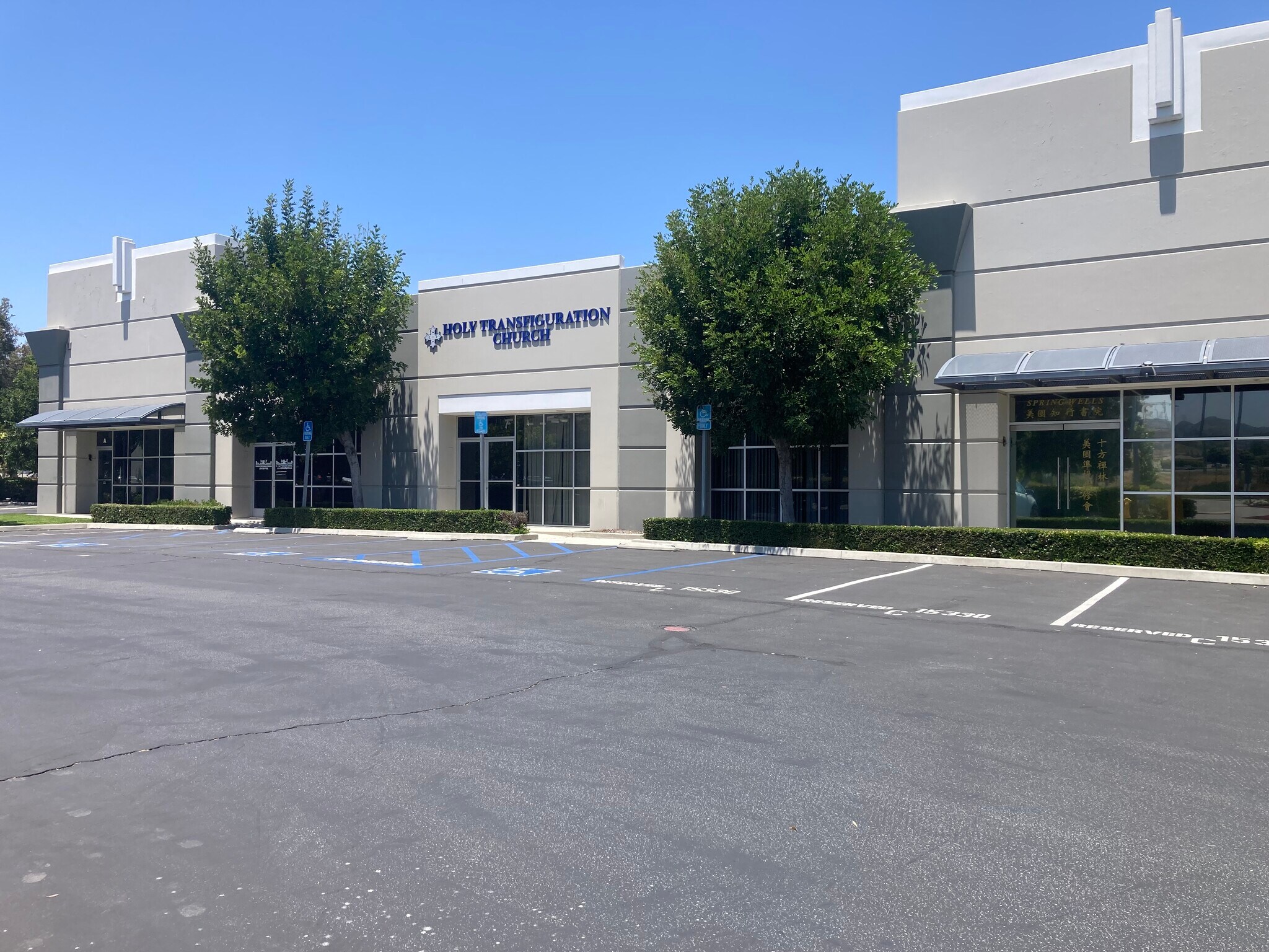 15330 Fairfield Ranch Rd, Chino Hills, CA à vendre Photo du bâtiment- Image 1 de 1