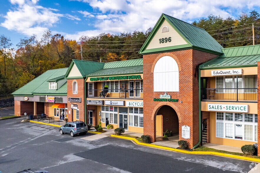 1896 Urbana Pike, Clarksburg, MD for lease - Building Photo - Image 1 of 7