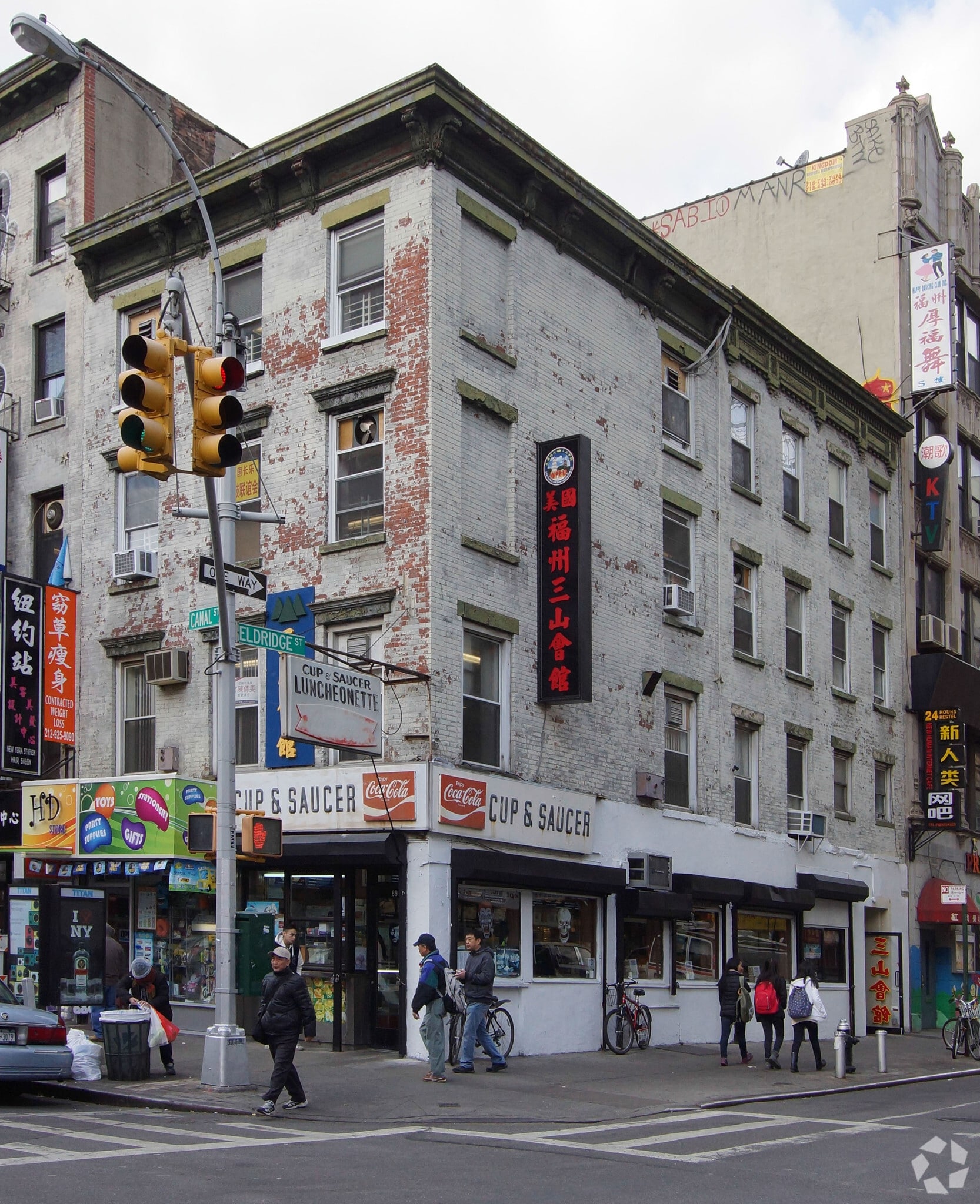 89 Canal St, New York, NY for lease Primary Photo- Image 1 of 7