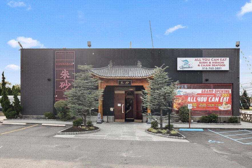 45 Carmans Rd, Massapequa, NY for sale - Building Photo - Image 1 of 38