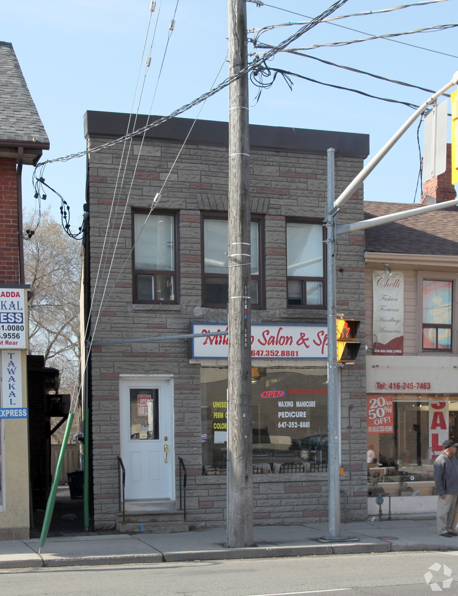 1980 Weston Rd, Toronto, ON for sale Primary Photo- Image 1 of 1