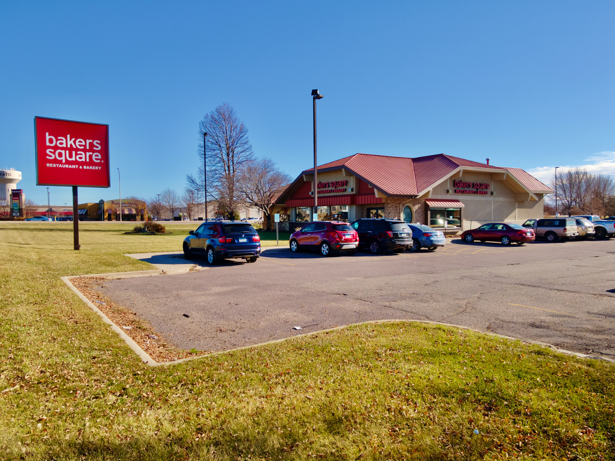 1861 E Madison Ave, Mankato, MN for sale Primary Photo- Image 1 of 1