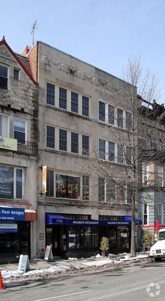 1732 Connecticut Ave NW, Washington, DC for lease - Primary Photo - Image 1 of 7