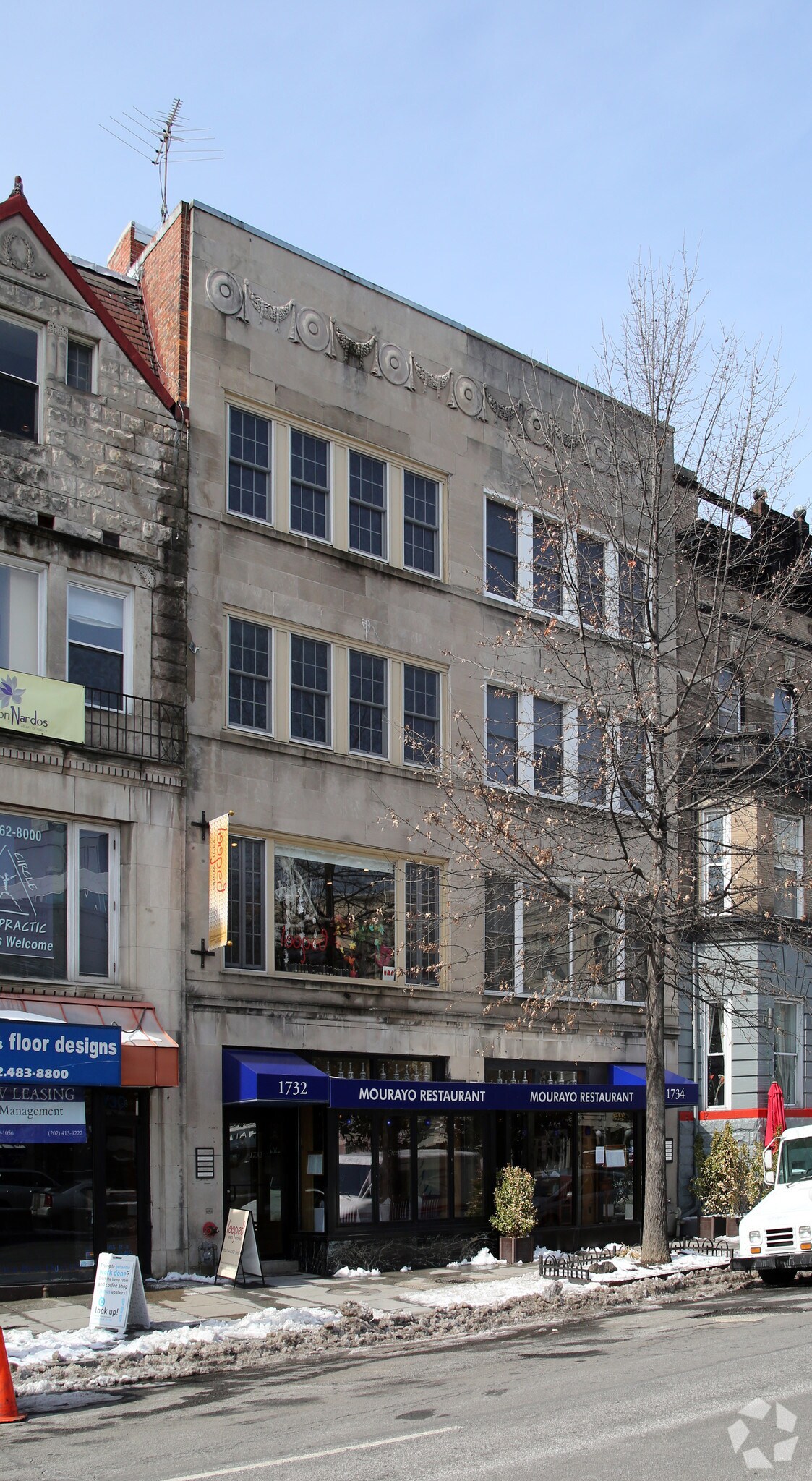 1732 Connecticut Ave NW, Washington, DC for lease Primary Photo- Image 1 of 8