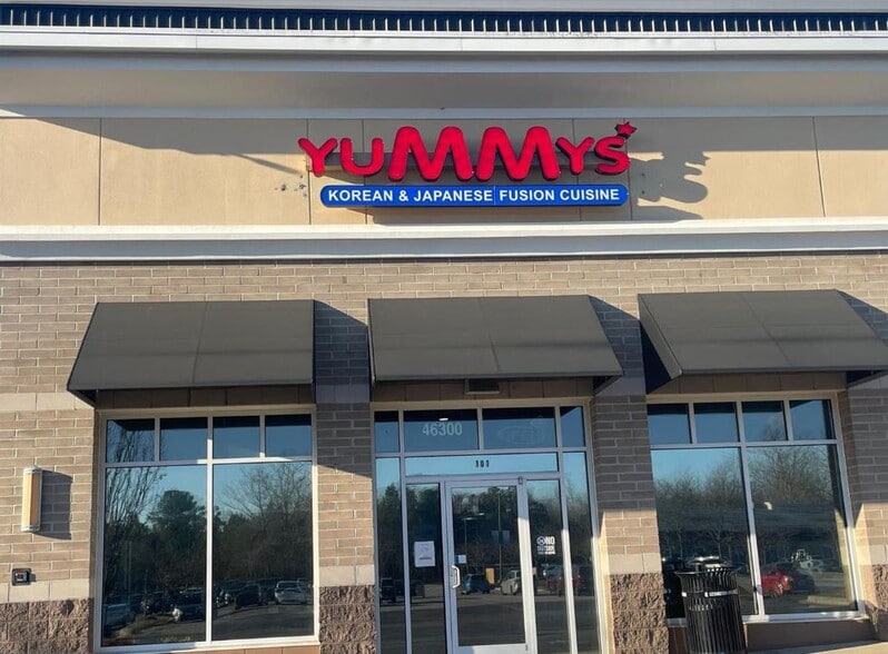 46300 Lexington Village Way, Lexington Park, MD for sale - Building Photo - Image 2 of 11