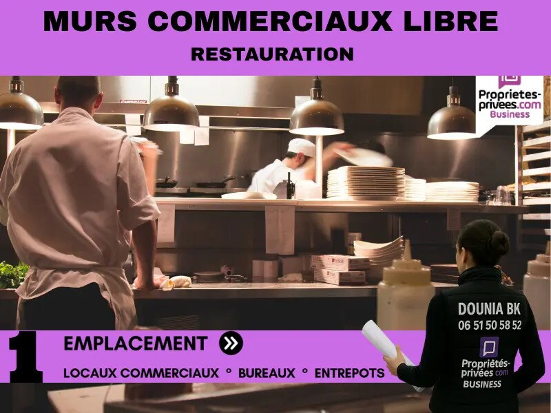 Local d'activités dans Saint-Maximin à vendre Photo intérieure- Image 1 de 4