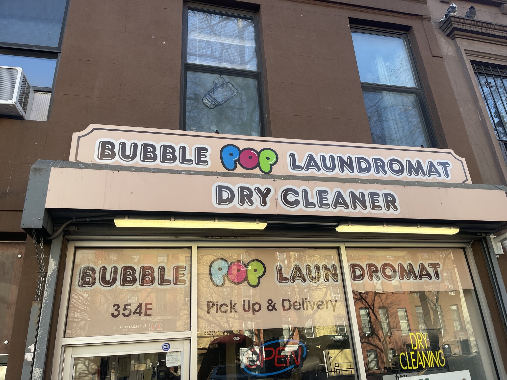 354 E 116th St, New York, NY for lease Building Photo- Image 1 of 21