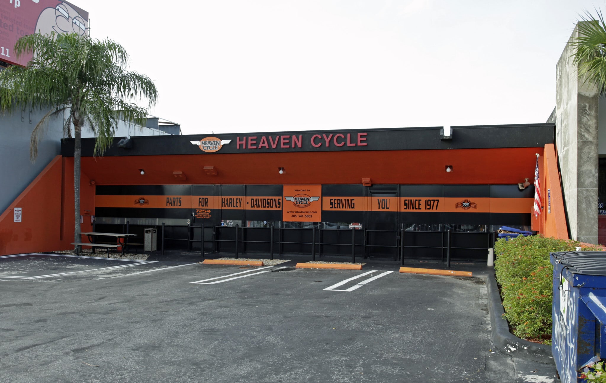 7254 Bird Rd, Miami, FL à vendre Photo principale- Image 1 de 11