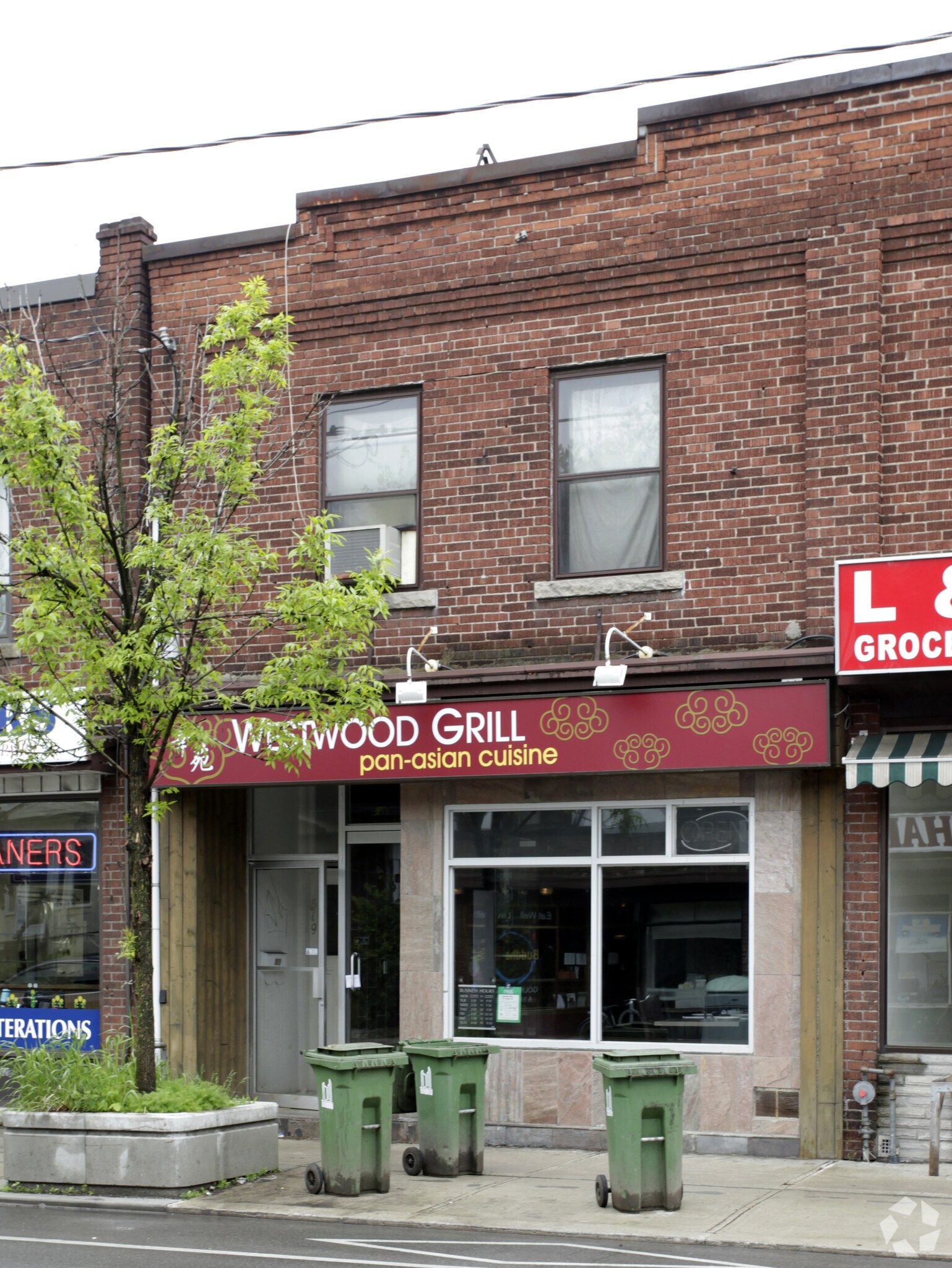 519 Annette St, Toronto, ON for sale Building Photo- Image 1 of 1