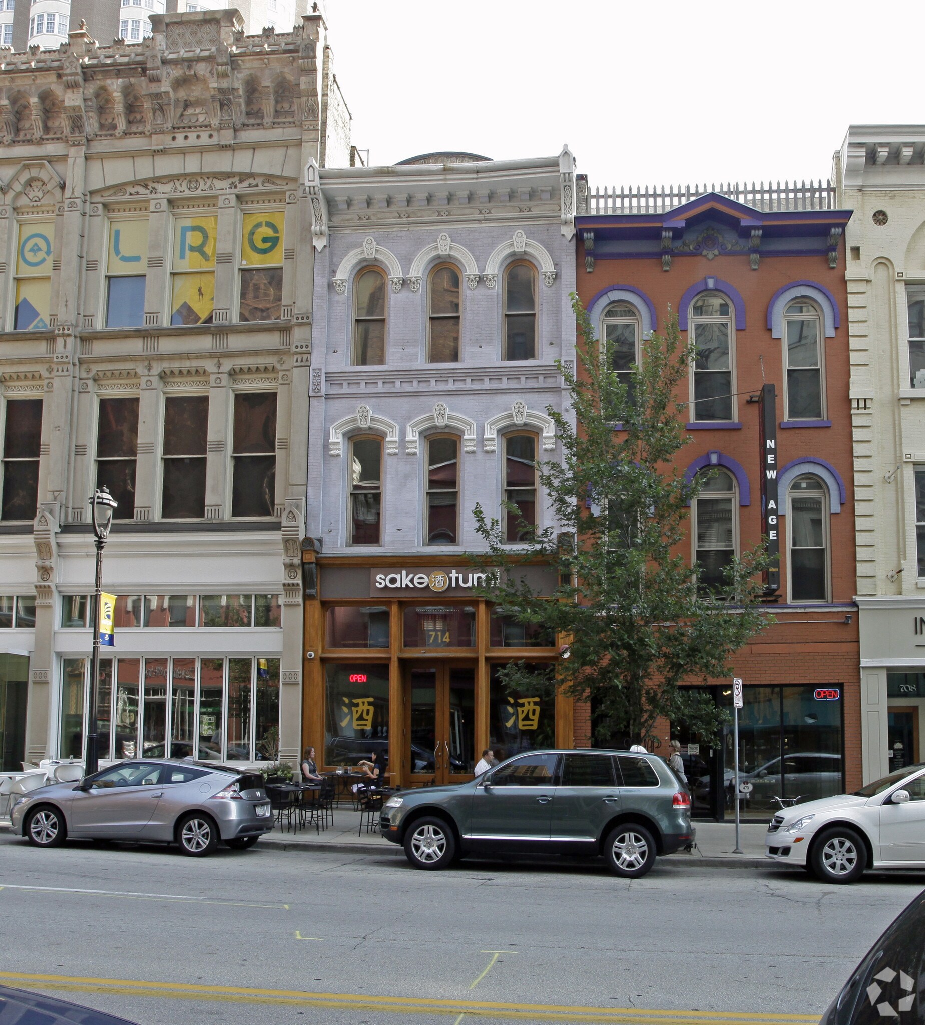 714 N Milwaukee St, Milwaukee, WI à vendre Photo principale- Image 1 de 8
