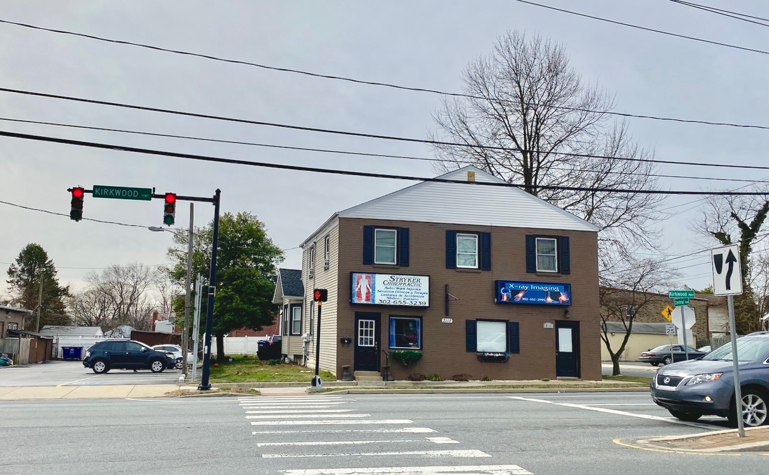 2118 Kirkwood Hwy, Wilmington, DE for lease Building Photo- Image 1 of 5
