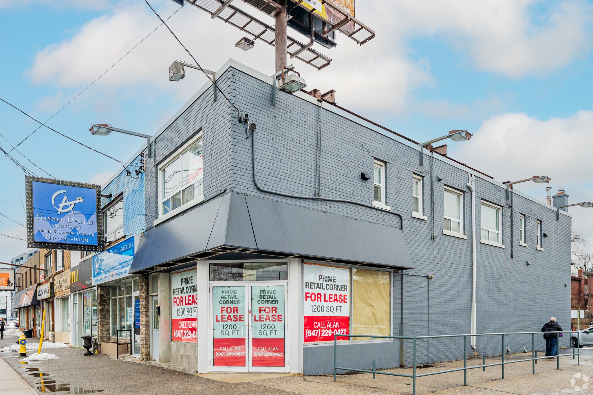 3519 Bathurst St, Toronto, ON for lease Primary Photo- Image 1 of 7