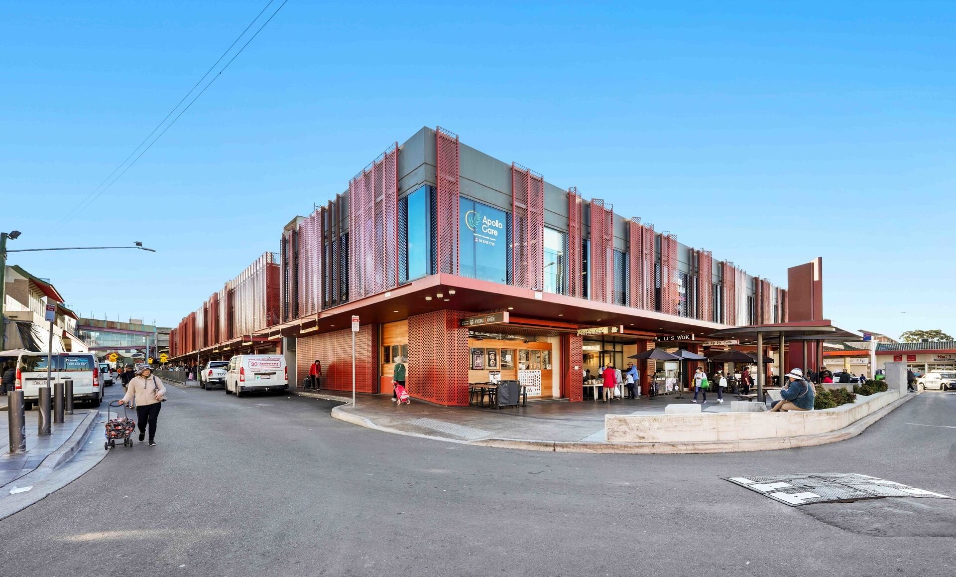 85 John St, Cabramatta for lease Primary Photo- Image 1 of 5