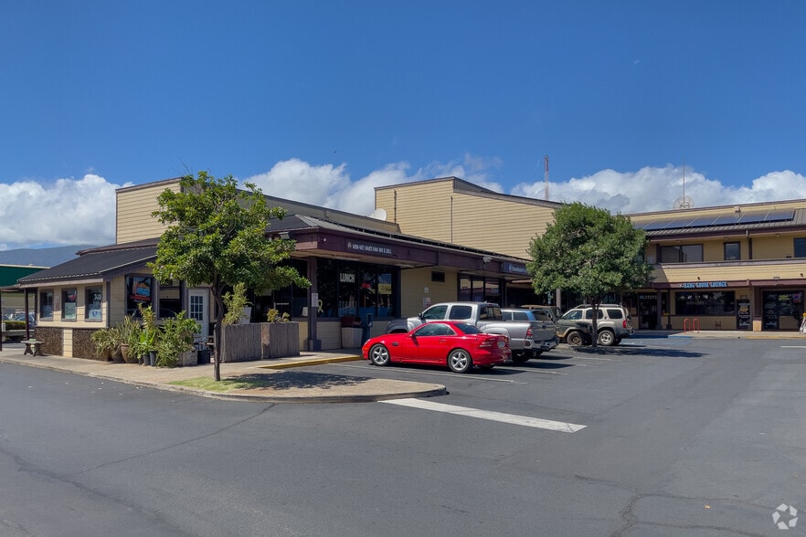 333 Dairy Rd, Kahului, HI for lease - Building Photo - Image 3 of 5
